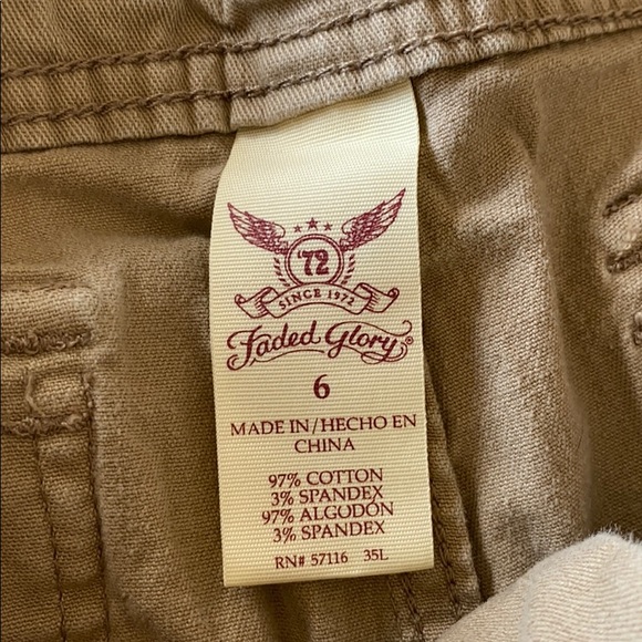 Khaki Shorts - Picture 2 of 3